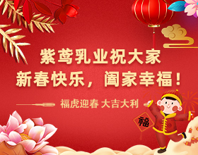 bob综合体育官方入口